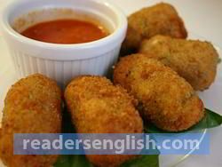 croquette Urdu meaning