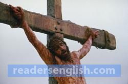 crucify Urdu meaning