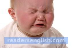 cry Urdu meaning