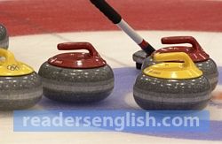 curling Urdu meaning