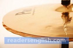 cymbal Urdu meaning