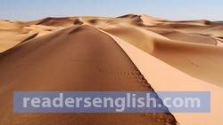 desert Urdu meaning