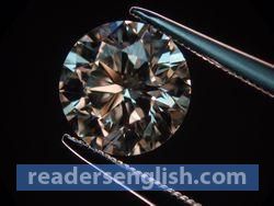 diamond Urdu meaning