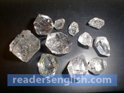 diamond Urdu meaning