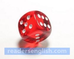 dice Urdu meaning