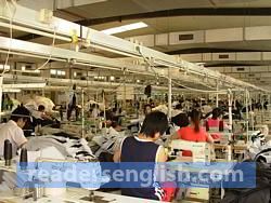 diligent Urdu meaning