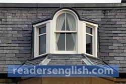 dormer Urdu meaning