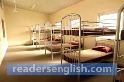 dormitory Urdu meaning