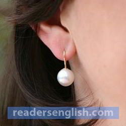 earring Urdu meaning