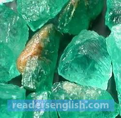 emerald Urdu meaning