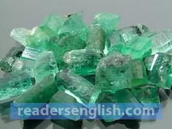 emerald Urdu meaning