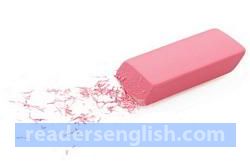 eraser Urdu meaning