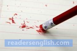 eraser Urdu meaning