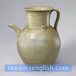 ewer Urdu meaning