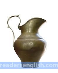 ewer Urdu meaning