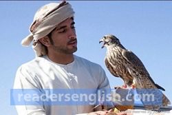 falconry Urdu meaning