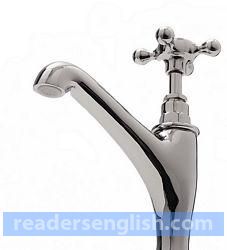 faucet Urdu meaning