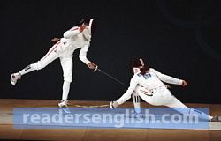 fencing Urdu meaning