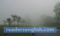 fog Urdu meaning