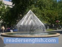 fountain Urdu meaning