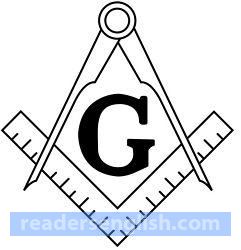 Freemasonry Urdu meaning