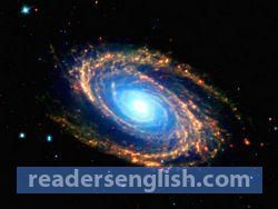 galaxy Urdu meaning