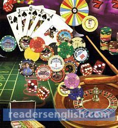 gamble Urdu meaning