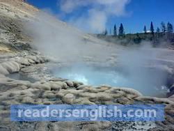 geyser Urdu meaning