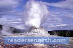 geyser Urdu meaning