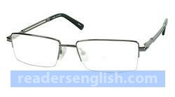 glasses Urdu meaning