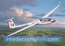 glider Urdu meaning