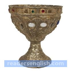 goblet Urdu meaning