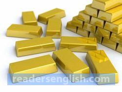 Gold Urdu Meaning