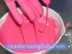 gooey Urdu meaning