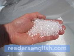 granule Urdu meaning