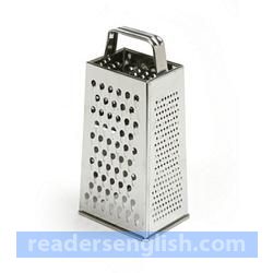 grater Urdu meaning