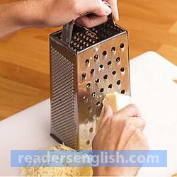 grater Urdu meaning