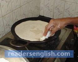 griddle Urdu meaning