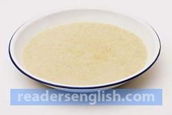 gruel Urdu meaning