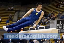 gymnast Urdu meaning