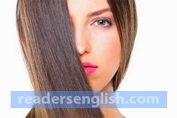 hair Urdu meaning