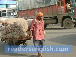 handcart Urdu Meaning