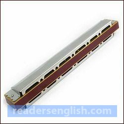 harmonica Urdu meaning