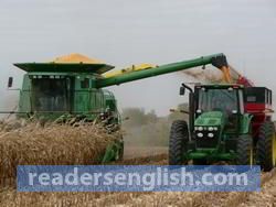 harvest Urdu meaning