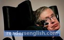 Hawking Urdu meaning