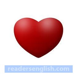 Heart Urdu Meaning
