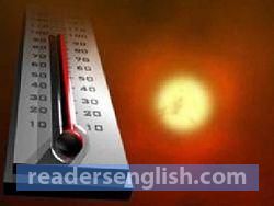 heat Urdu meaning