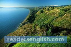 Hill Urdu meaning