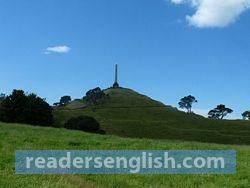 Hill Urdu meaning