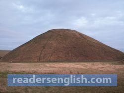 Hill Urdu meaning